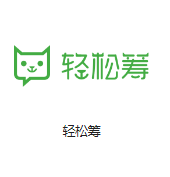 荔城机房客户医疗行业